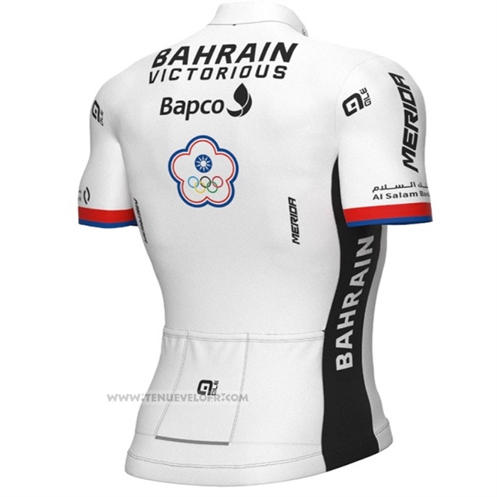 2022 Maillot Cyclisme Bahrain Victorious Blanc Manches Courtes et Cuissard